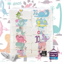 پک ماه گرد طرح دایناسور