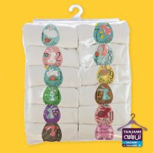 پک ماه گرد طرح خرگوش