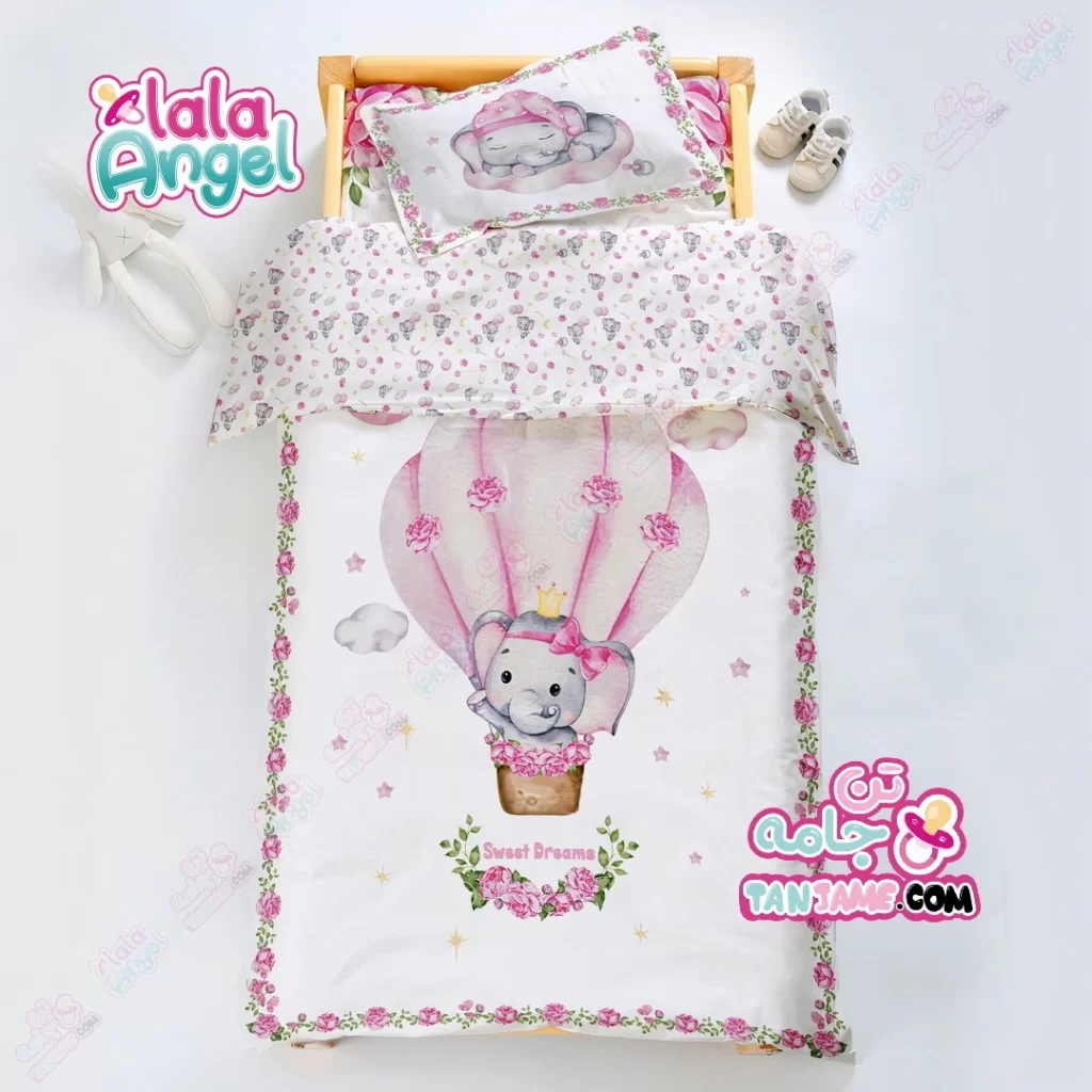 سرویس روتختی نوزاد دختر مدل فیل صورتی 7 تکه