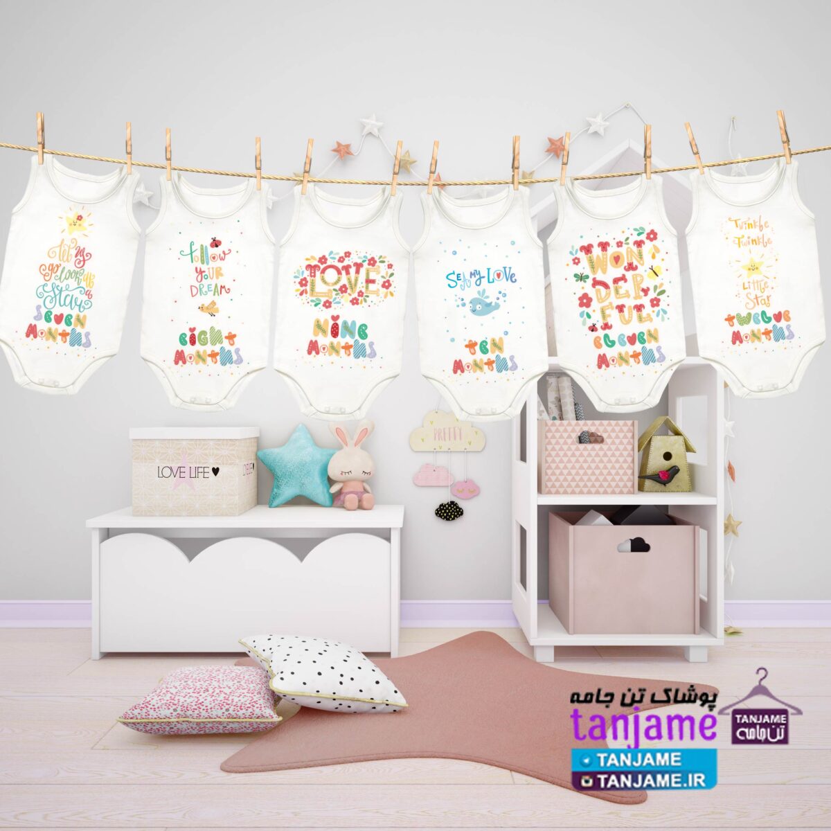 لباس ماهگرد نوزاد طرح آرزو - Image 3