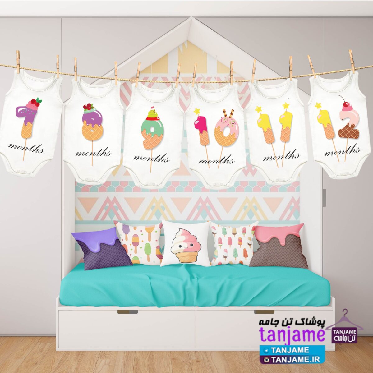 لباس ماهگرد نوزاد طرح بستنی - Image 2