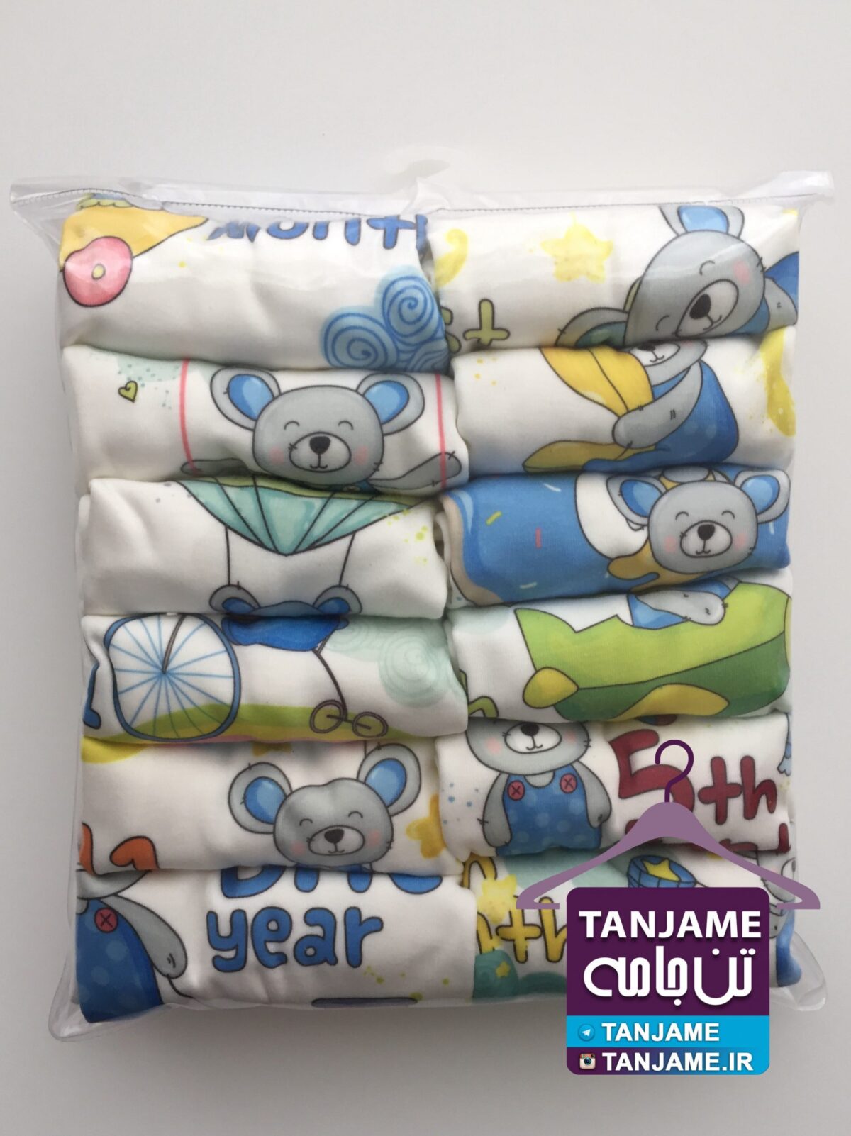 خرس آبی-تنجامه-tanjame (5) لباس ماهگرد نوزاد طرح خرسی - Image 8