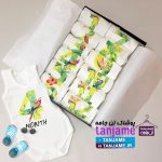 لباس ماهگرد نوزاد طرح هاوایی