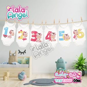 بادی نوزاد مدل زرافه