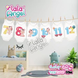 بادی نوزاد مدل زرافه