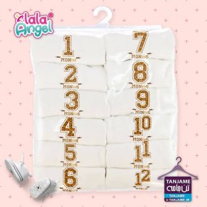 لباس ماهگرد نوزاد برند لالاآنجل طرح پلنگی