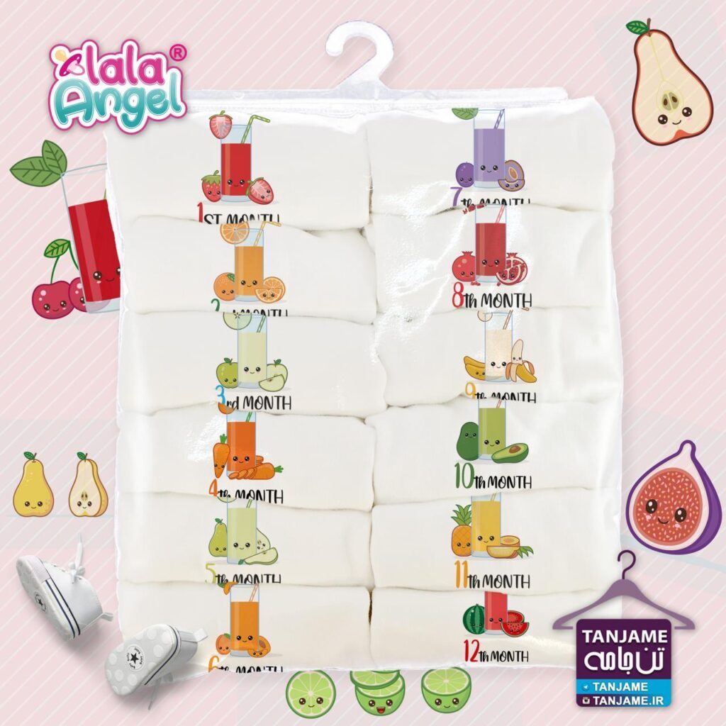 لباس ماهگرد نوزاد طرح آب میوه برند LALAANGEL پوشاک تن جامه