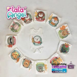 لباس ماهگرد نوزاد طرح حیوانات برند لالاآنجل فروش در وبسایت تن جامه (1)