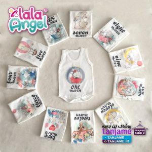 لباس ماهگرد نوزادی لالاآنجل طرح بانی