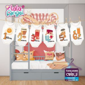 لباس ماه گرد نوزاد طرح پک صبحانه