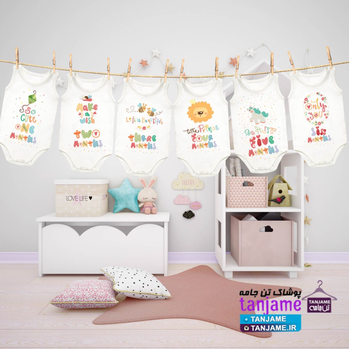 لباس ماهگرد نوزاد طرح آرزو - Image 2